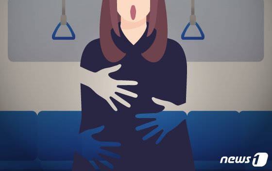 막나간 30대 男, 돈 안 내고 술 마시고 보는 여자마다..