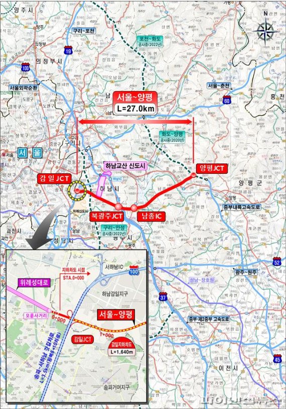 서울~양평 고속도로 운명 초읽기 ‘돌입’