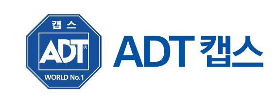ADT캡스, GS리테일과 보안솔루션 개발·확대 업무협약