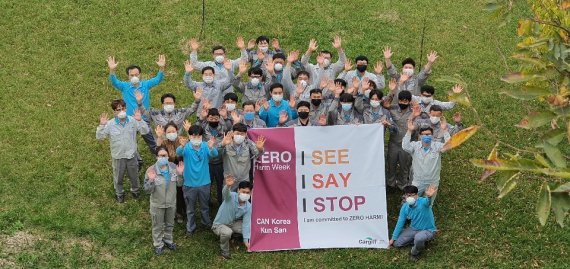 [서울=뉴시스]카길애그리퓨리나 군산공장