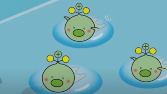 트리튬 캐릭터. 일본 부흥청