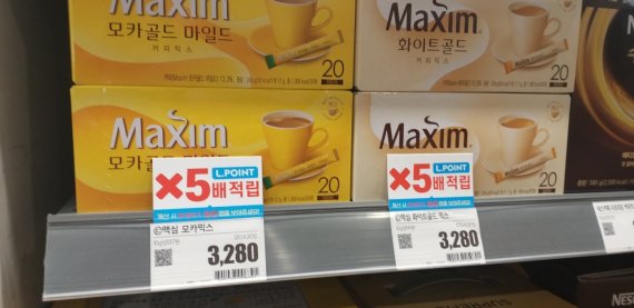 롯데마트가 적립금 5배 혜택을 제공하기로 선택한 행사 품목.© 뉴스1