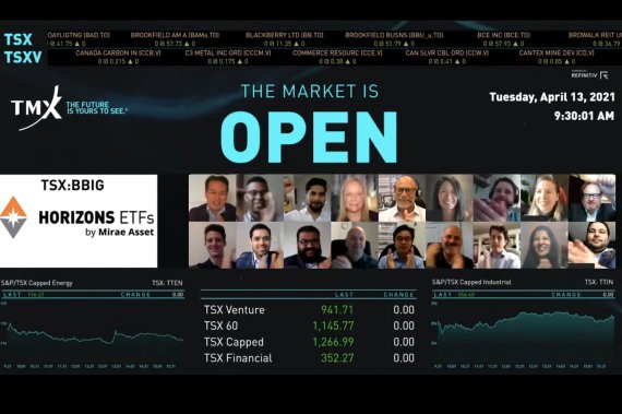 미래에셋자산, 캐나다서 비트코인 ETF 출시