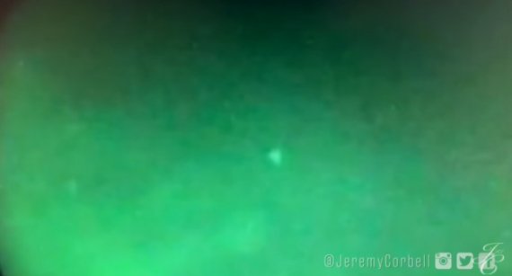 미국 해군이 촬영한 UFO 영상. /사진=뉴스1