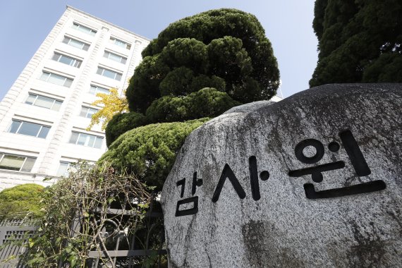 공수처장-감사원장 비공개 면담 전환..보도자료 배포 돌연 취소