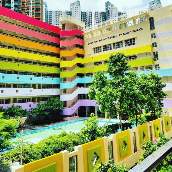 삼수이포 공립 초등학교. 홍콩관광청 제공
