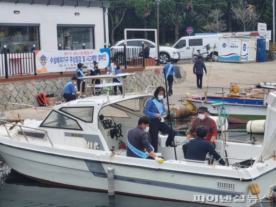 울산해경, 안전사고 예방 수상레저기구 무상점검