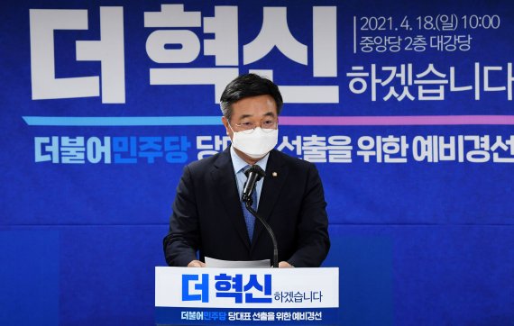 부동산 세금 낮추고 군가산점 부활…대책 쏟아내는 與