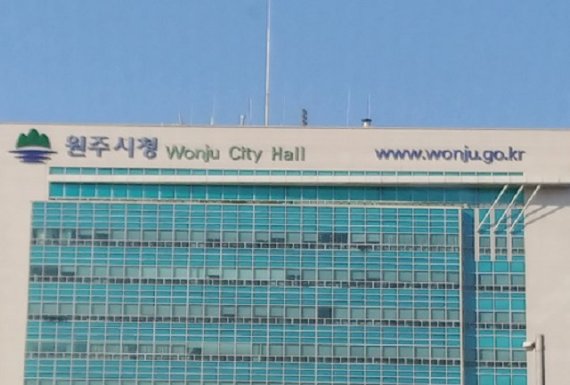 원주시, 추가경정예산안 1조6766억 편성...시의회 제출