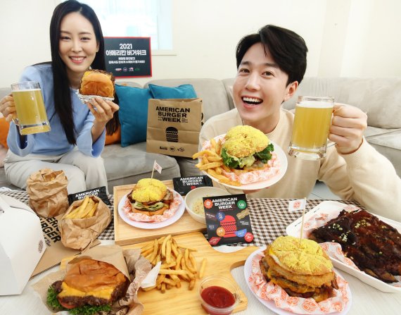 美육류수출협회, '아메리칸 버거위크' 개최