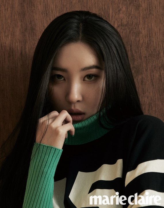 마리끌레르 제공 © 뉴스1