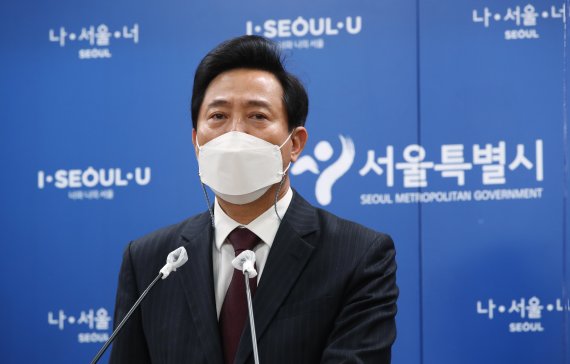 오세훈 "박원순 전 시장 성폭력 사건, 사과"...원스트라이크 아웃제 도입