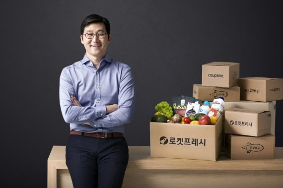 '쿠팡 총수지정' 문제 고심하는 공정위…쟁점 살펴보니
