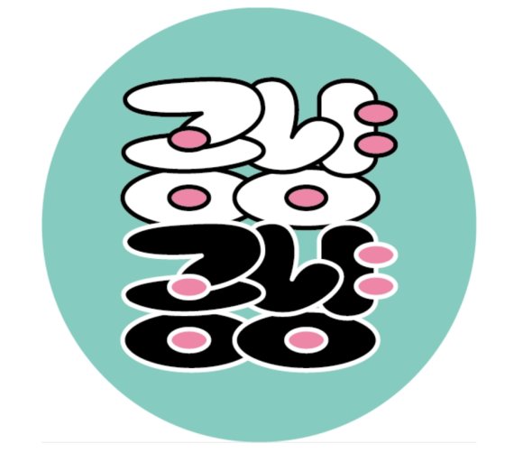 (출처=뉴시스/NEWSIS)