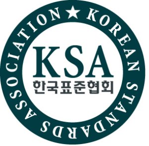 한국표준협회, 韓뉴딜 일환 블록체인 전문인력 양성
