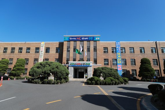 충북경자청, 오송 국제 K-뷰티스쿨 설립사업 본격화