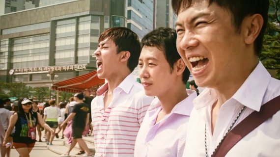 [서울=뉴시스] '쓰리 썸머 나잇' 스틸. (사진=넷플릭스 제공) 2021.04.23 photo@newsis.com