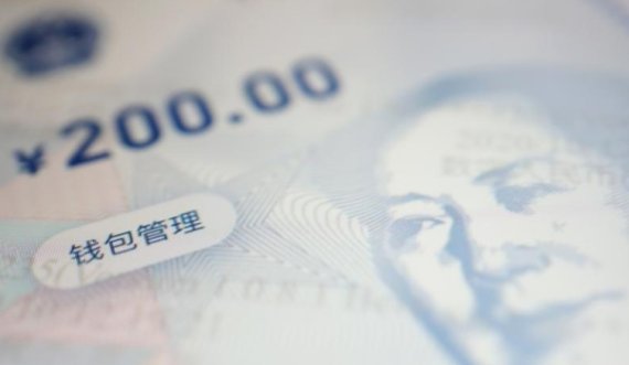 중국 중앙은행인 인민은행이 발행한 '디지털 위안화'. 로이터뉴스1