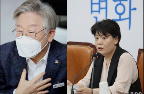 이재명 "공정벌금 어때"→ 윤희숙 "선별벌금이 공정? 선별복지 반대하면서"