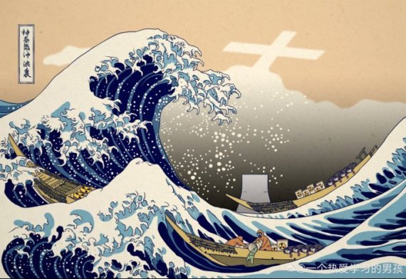 일본을 대표하는 목판화가인 가쓰시카 호쿠사이의 '가나가와 해변의 높은 파도 아래'를 중국의 한 작가가 패러디했다. 뉴스1