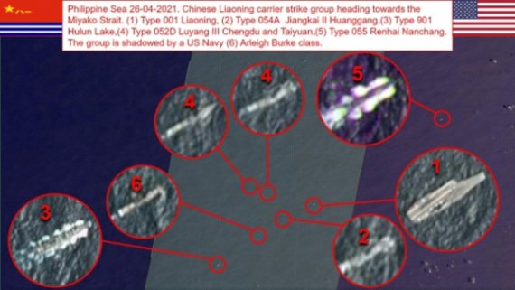 1번은 중국 해군 항공모함 랴오닝함, 2∼5번은 랴오닝함을 호위하는 항모전단, 6번이 미국 해군 구축함. 트위터 계정 OSINT-1