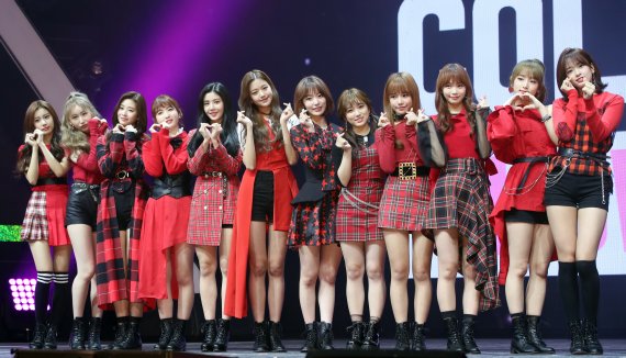 아이즈원/뉴스1 © News1 권현진 기자