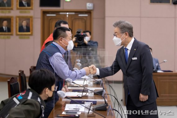 이재명 청년들 주식과 비트코인 열중 당연하다