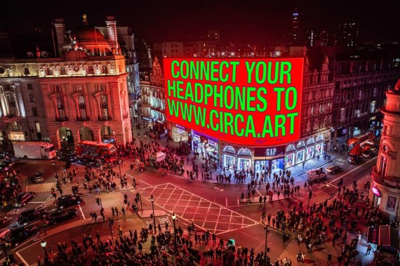 호크니의 '해돋이' 신작, 5월 한달 간 코엑스 전광판에서 상영