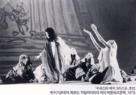 (한국현대무용협회)© 뉴스1