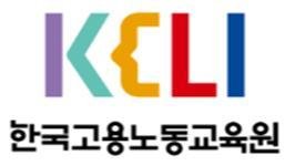 한국고용노동교육원-교사노조, '교원노사교육' 업무협약