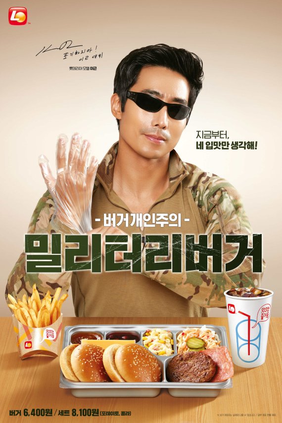 (출처=뉴시스/NEWSIS)