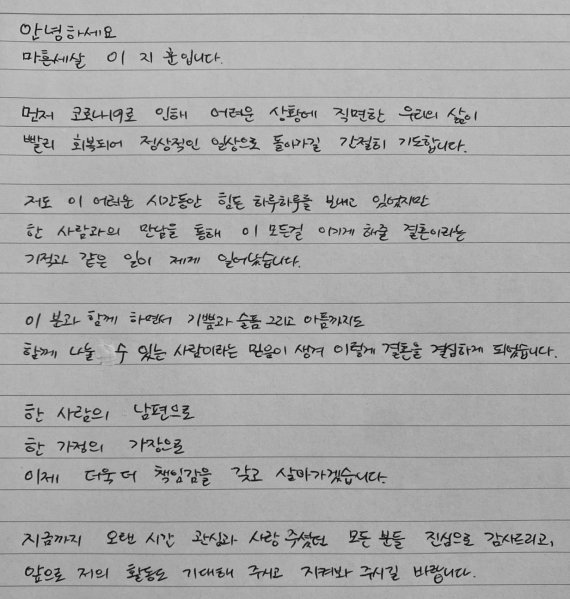 (출처=뉴시스/NEWSIS)
