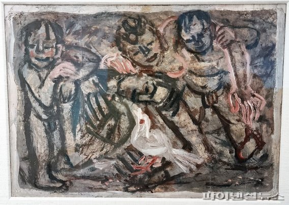비둘기와 아이들, 유화, 28.2×39.8cm, 1950s