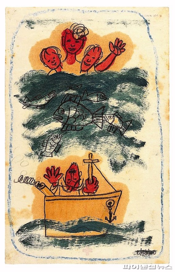 현해탄, 유화, 21.6×14cm, 1954