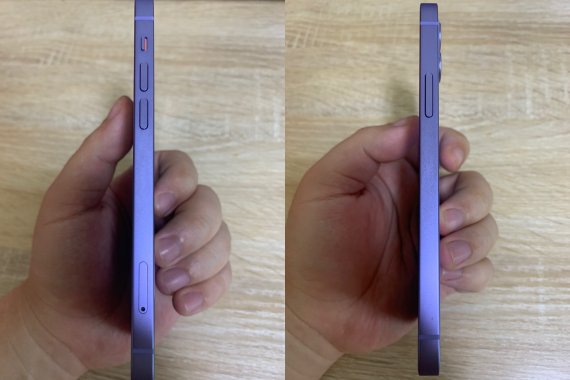 애플의 '아이폰12 퍼플' © 뉴스1