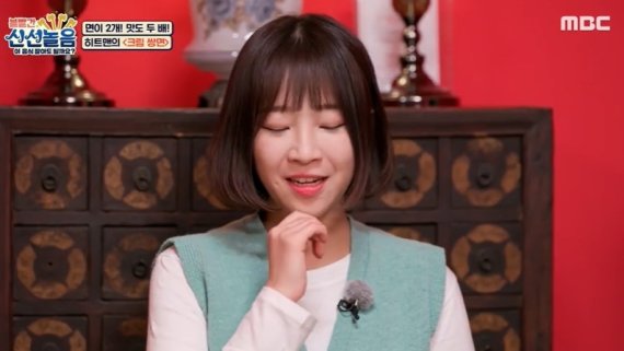 MBC '볼빨간 신선놀음' 에 출연해 가족들의 반응을 털어 놓고 있는 쯔양. (방송화면 갈무리) © 뉴스1