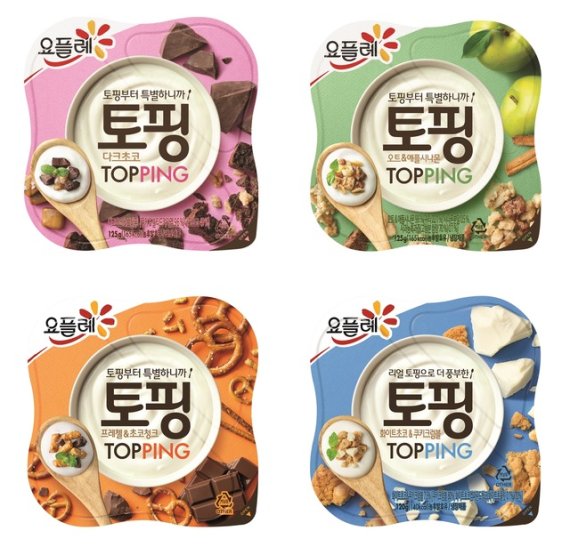 (출처=뉴시스/NEWSIS)