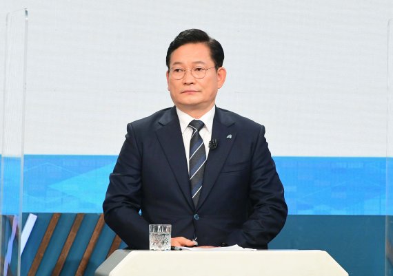 더불어민주당 당 대표 후보자 송영길 후보./뉴스1 © News1 국회사진취재단