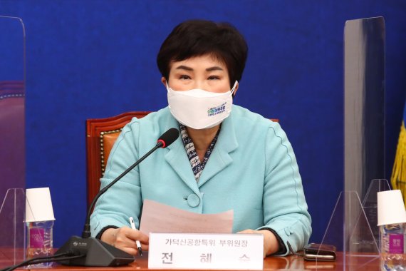 전혜숙 더불어민주당 의원./뉴스1 © News1 성동훈 기자