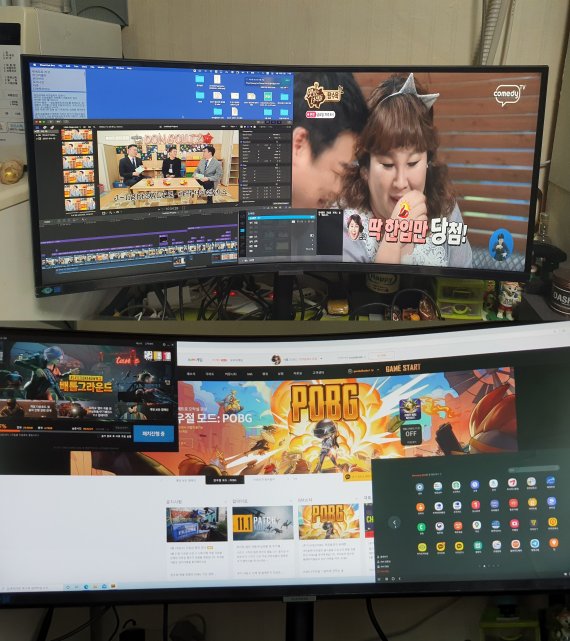 삼성전자의 2021년형 고해상도 모니터 'S65UA'에서 PBP(사진 위)와 PIP(사진 아래) 모드를 사용했을 때의 모습. © News1 정상훈 기자
