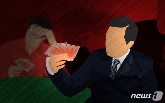 "첫 성관계랑 비슷할 정도로.." 도박중독자의 경고