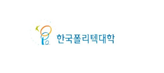 【서울=뉴시스】한국폴리텍대학 CI. 2019.11.29 (사진=폴리텍대학 제공)