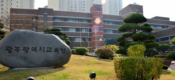 광주광역시교육청, '5·18 치유와 희망의 화단 만들기' 프로젝트 진행