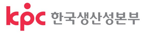 [서울=뉴시스] 한국생산성본부 CI.(사진=한국생산성본부 제공) 2021.5.3 photo@newsis.com