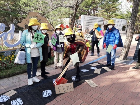서울시 마을공동제 종합지원센터의 기후위기 대응활동. © 뉴스1