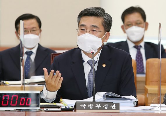 서욱 국방부 장관. 2021.4.28/뉴스1 © News1 오대일 기자