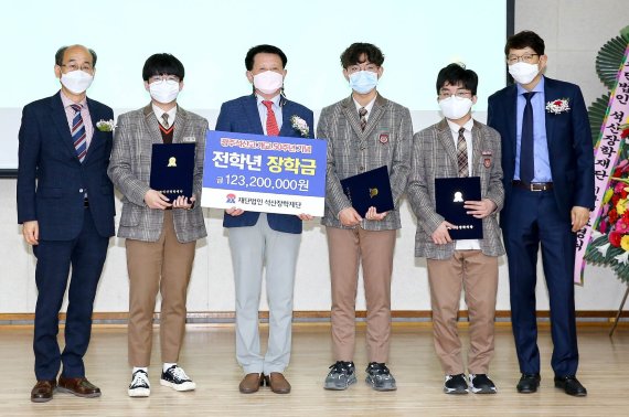 [교육소식] 광주석산고등학교, 개교 50주년 행사 등 - 파이낸셜뉴스