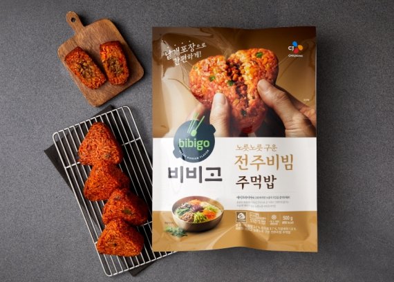 CJ제일제당, '비비고 주먹밥' 라인업 확대