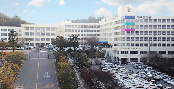 [대구=뉴시스] 김정화 기자 = 대구지방법원 전경. (사진=뉴시스DB) 2021.05.09. photo@newsis.com