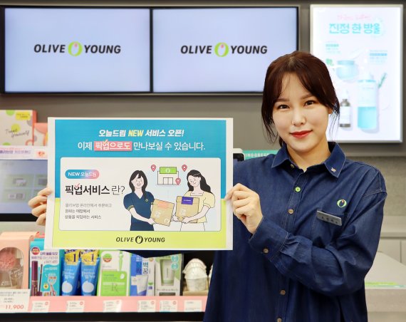 (출처=뉴시스/NEWSIS)